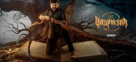 Virupaksha (2023) Uncut Dual Audio [Hindi ORG-Telugu] AMZN 4K 1080p 720p 480p ESub